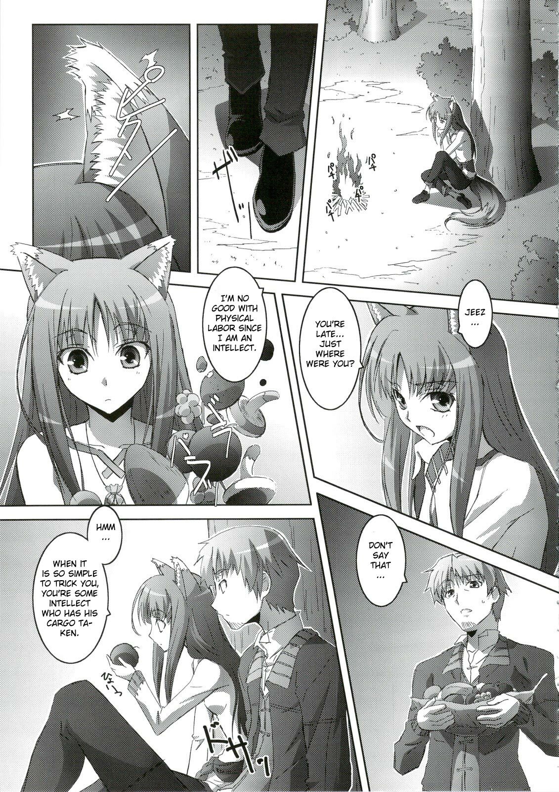 (C74) [Mahirutei (Izumi Mahiru)] Horon Hororon (Spice and Wolf) [English] [One of a Kind Productions] page 6 preview