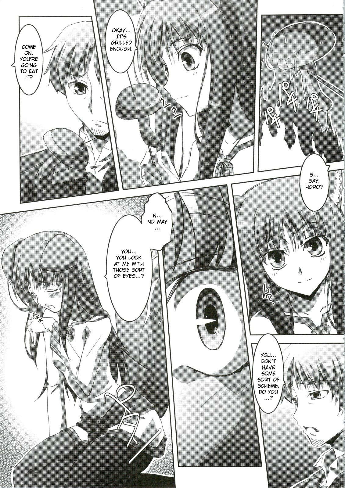 (C74) [Mahirutei (Izumi Mahiru)] Horon Hororon (Spice and Wolf) [English] [One of a Kind Productions] page 8 preview