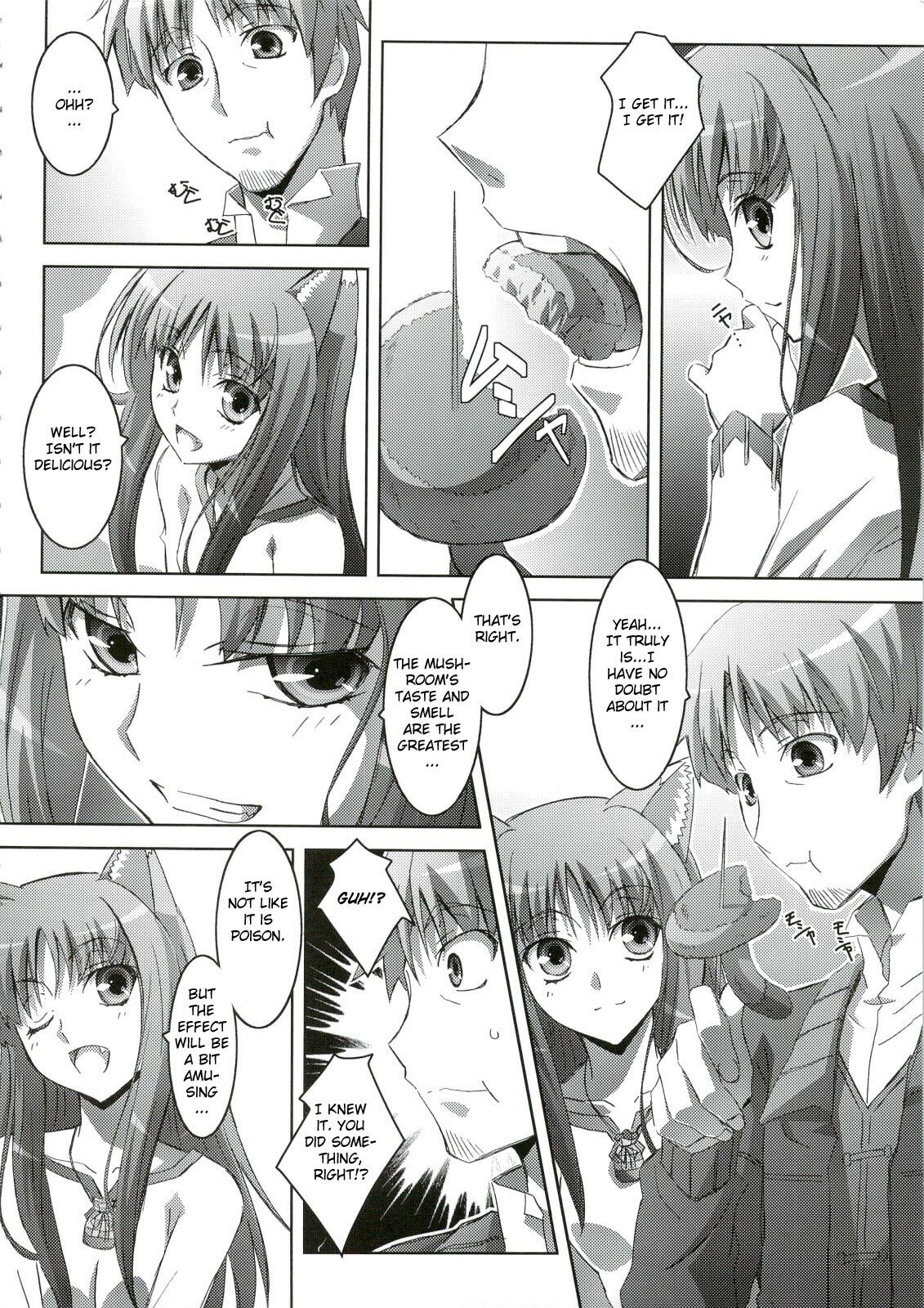 (C74) [Mahirutei (Izumi Mahiru)] Horon Hororon (Spice and Wolf) [English] [One of a Kind Productions] page 9 preview
