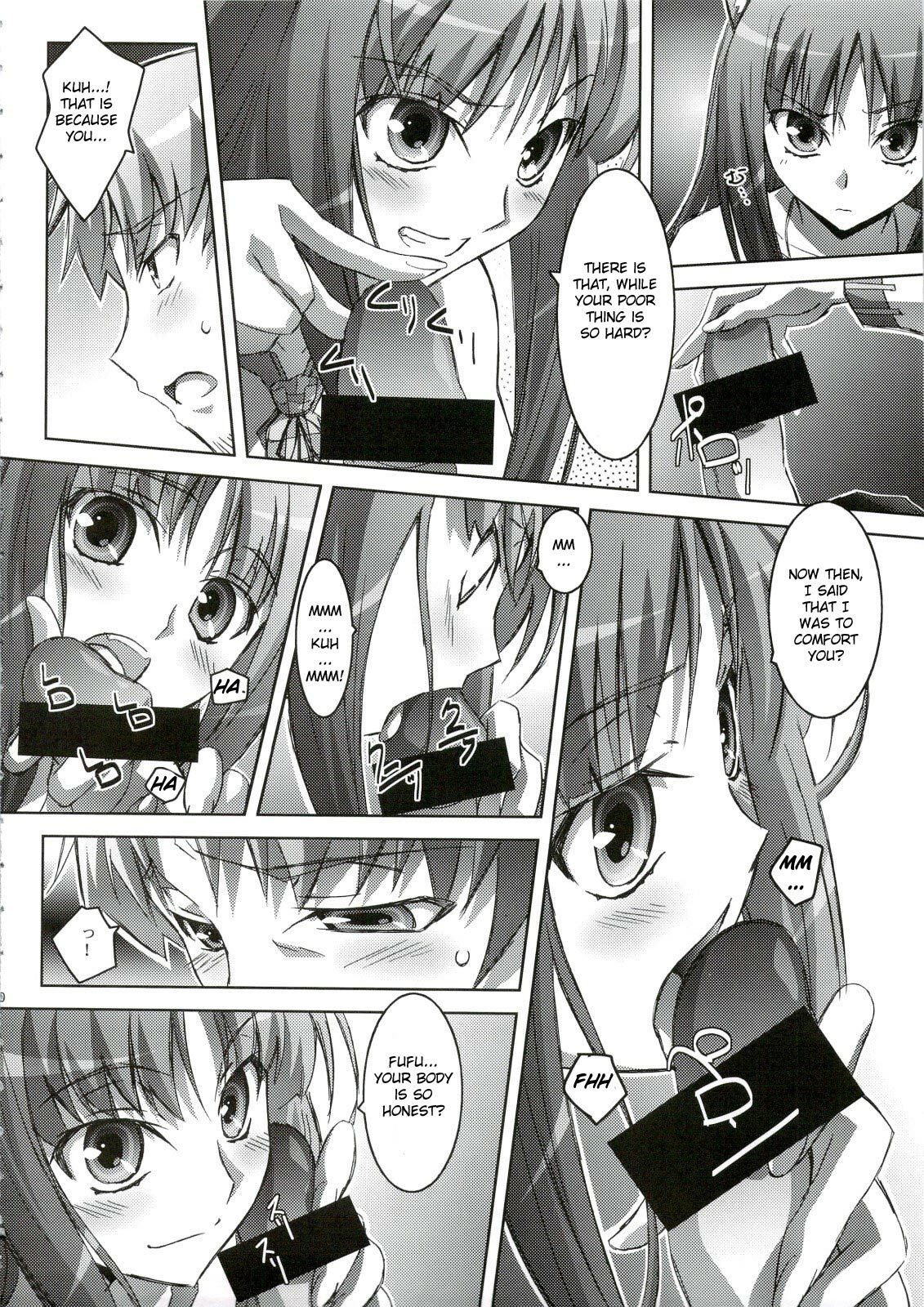 (C74) [Mahirutei (Izumi Mahiru)] Horon Hororon (Spice and Wolf) [English] [One of a Kind Productions] page 11 preview