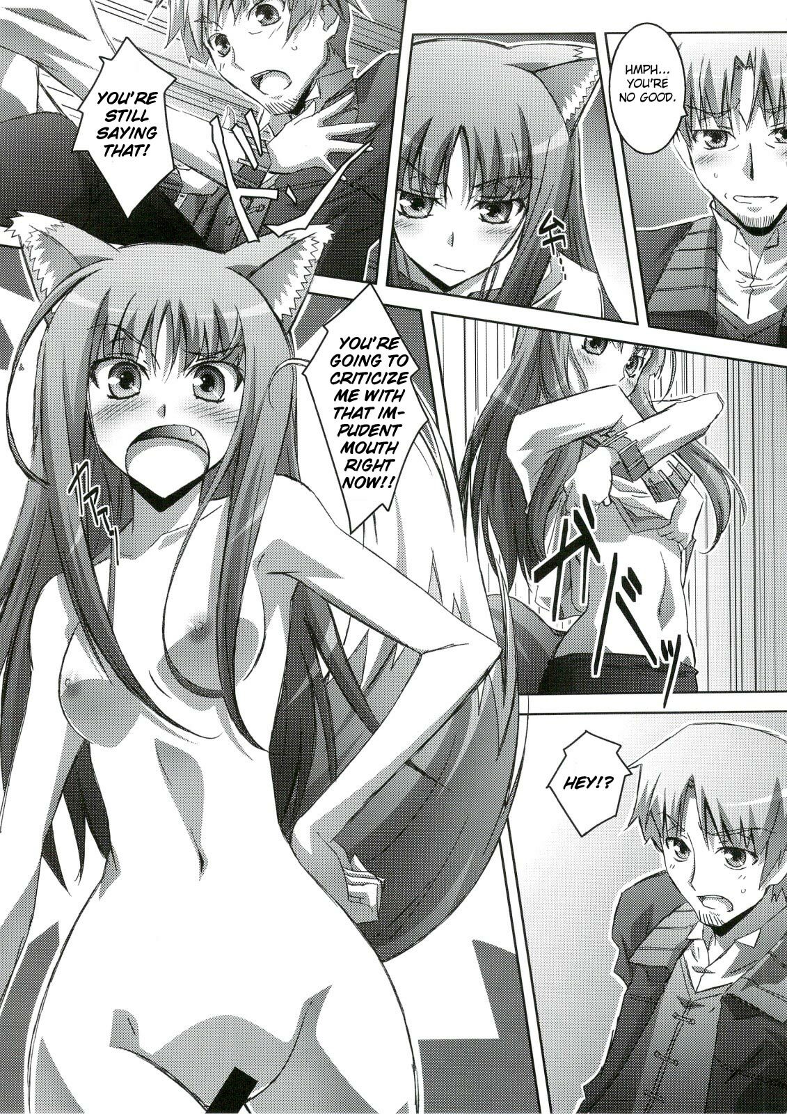 (C74) [Mahirutei (Izumi Mahiru)] Horon Hororon (Spice and Wolf) [English] [One of a Kind Productions] page 12 preview