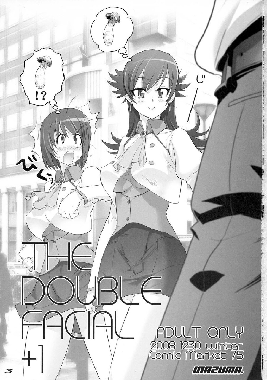 (C75) [DIGITAL ACCEL WORKS (INAZUMA.)] THE DOUBLE FACIAL +1 (Zettai Karen Children) page 2 preview