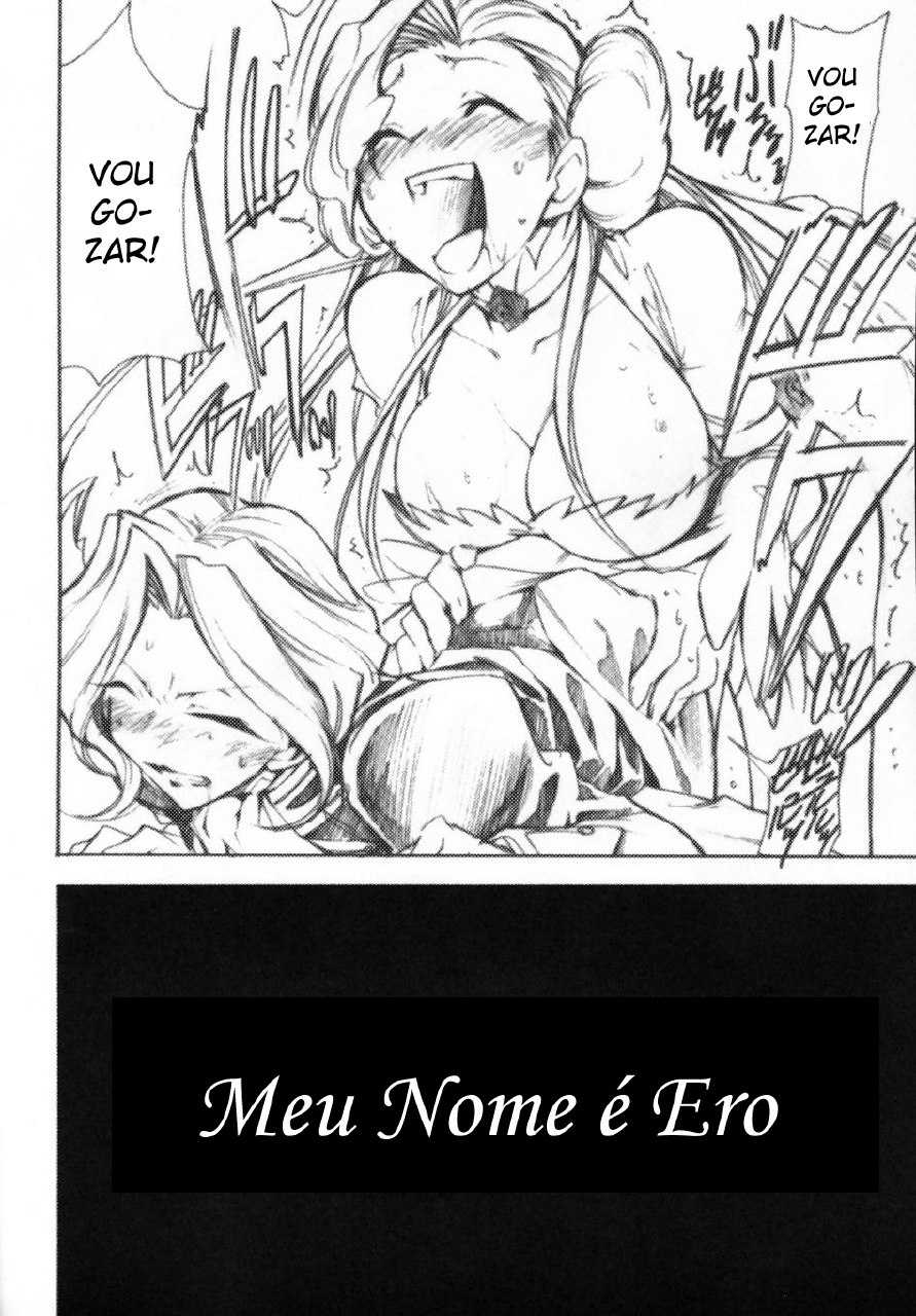 (GEASS Turbo) [Studio Kimigabuchi (Kimimaru)] Code Eross 3: Waga Na wa Ero (Code Geass) [Portuguese-BR] page 5 preview