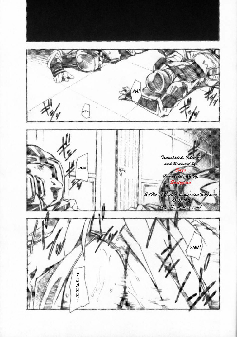 (GEASS Turbo) [Studio Kimigabuchi (Kimimaru)] Code Eross 3: Waga Na wa Ero (Code Geass) [Portuguese-BR] page 4 preview