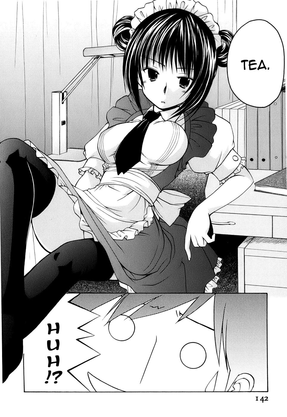 [Azuma Yuki] Goshujin-sama to Yobasetai! (Cheer Up!) [English] page 7 preview