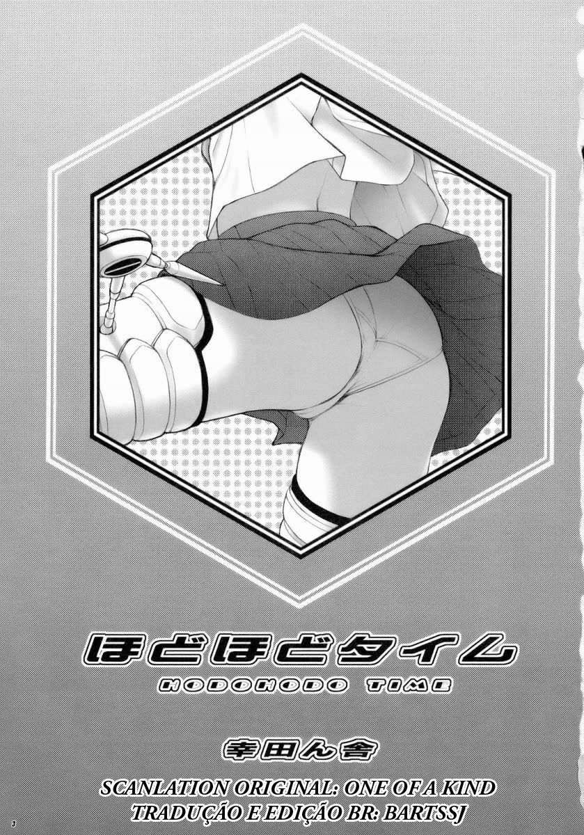 (C71) [Koudansha (Kouda Tomohiro)] Hodohodo Time (Busou Renkin) [Portuguese-BR] page 2 preview