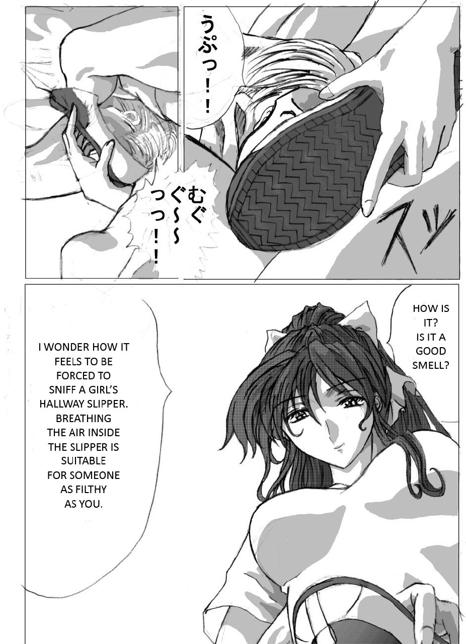 [Marutaka] Maso na Kuukan 01 ~ Joshi Kouishitsu | The Body of a Masochist - Female Locker Room [English] page 8 preview