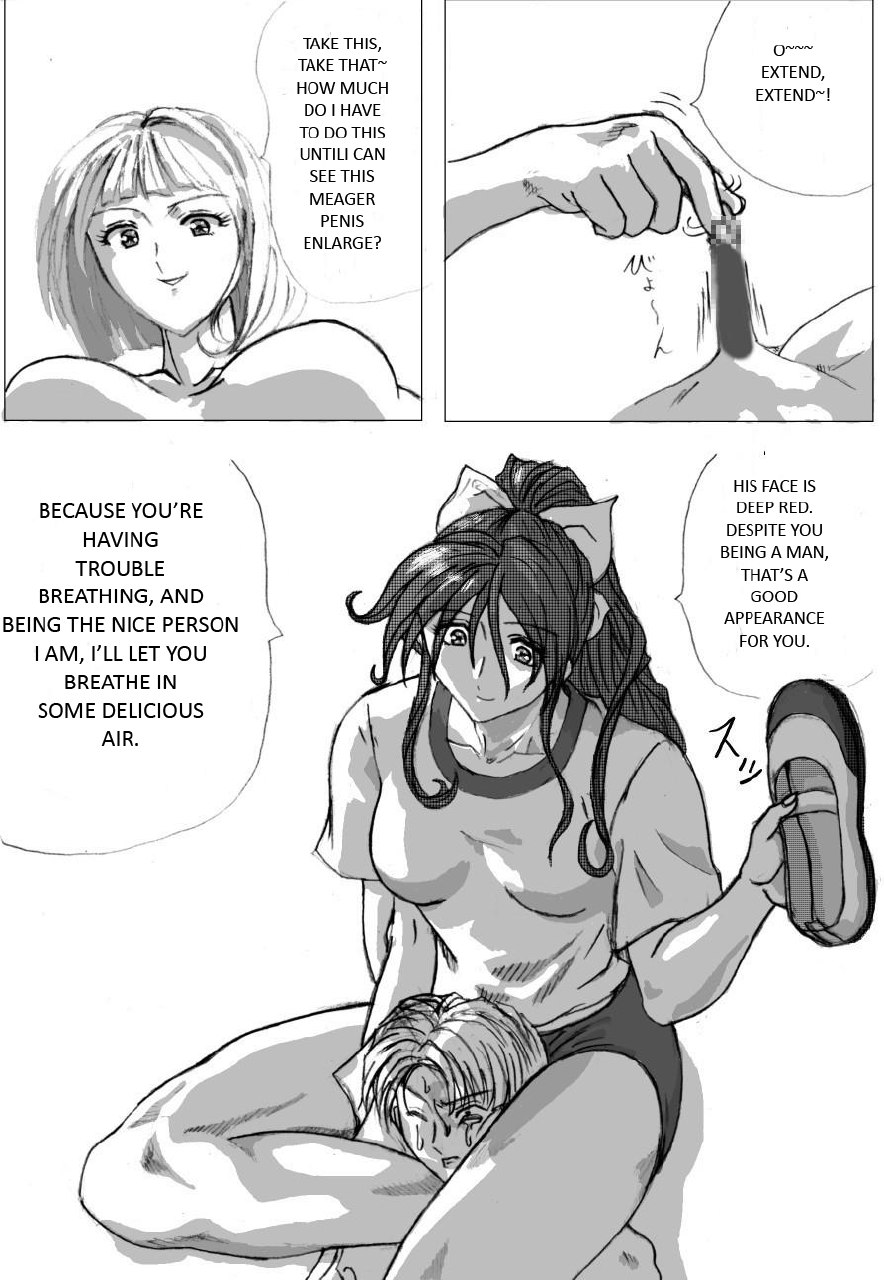 [Marutaka] Maso na Kuukan 01 ~ Joshi Kouishitsu | The Body of a Masochist - Female Locker Room [English] page 7 preview