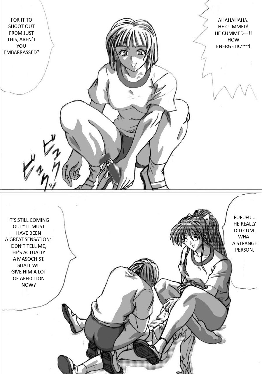 [Marutaka] Maso na Kuukan 01 ~ Joshi Kouishitsu | The Body of a Masochist - Female Locker Room [English] page 12 preview