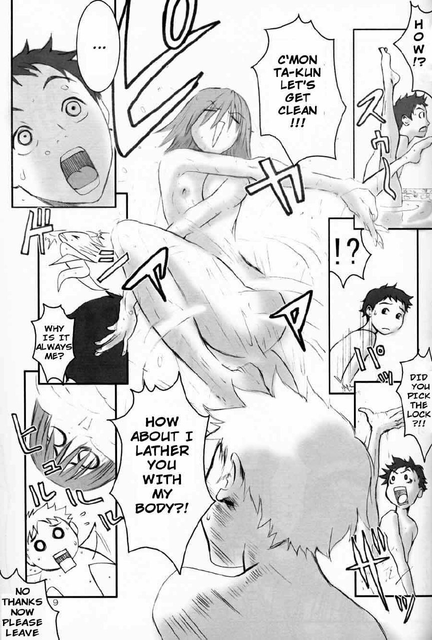 [Manga Super (Nekoi Mie)] Oh! Big Sexy (FLCL) [English] [Miss Sachi] page 8 preview