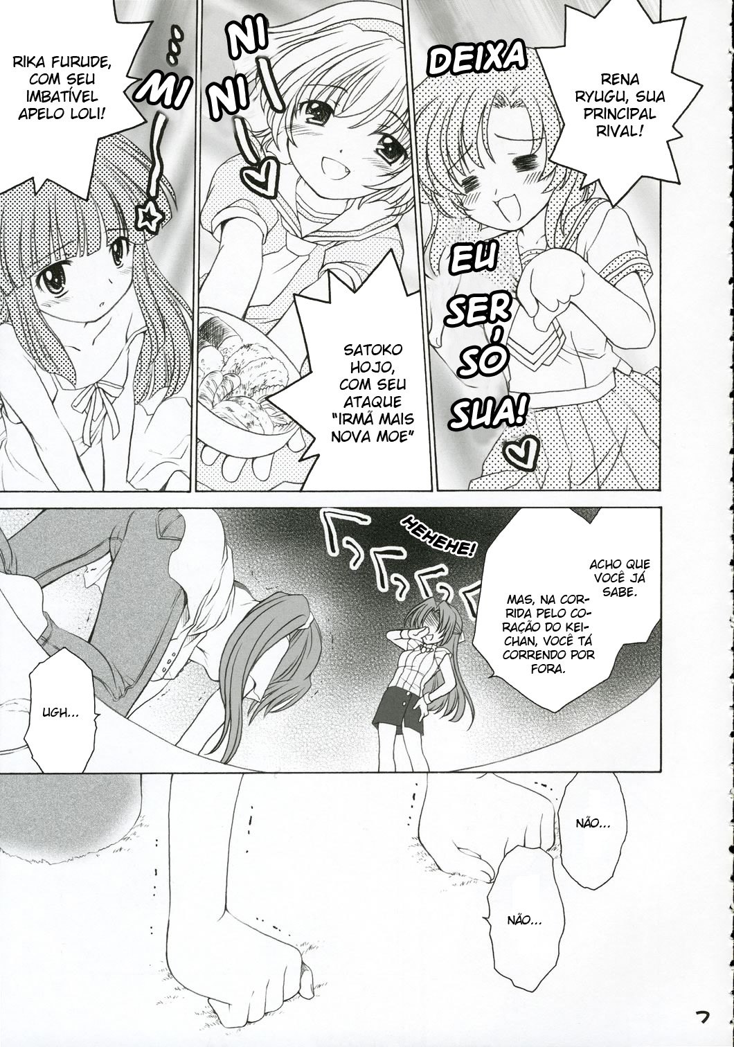 (C69) [Purin Yokochou (Ouka Sushi)] Mion Shion (Higurashi no Naku Koro ni) [Portuguese-BR] page 6 preview