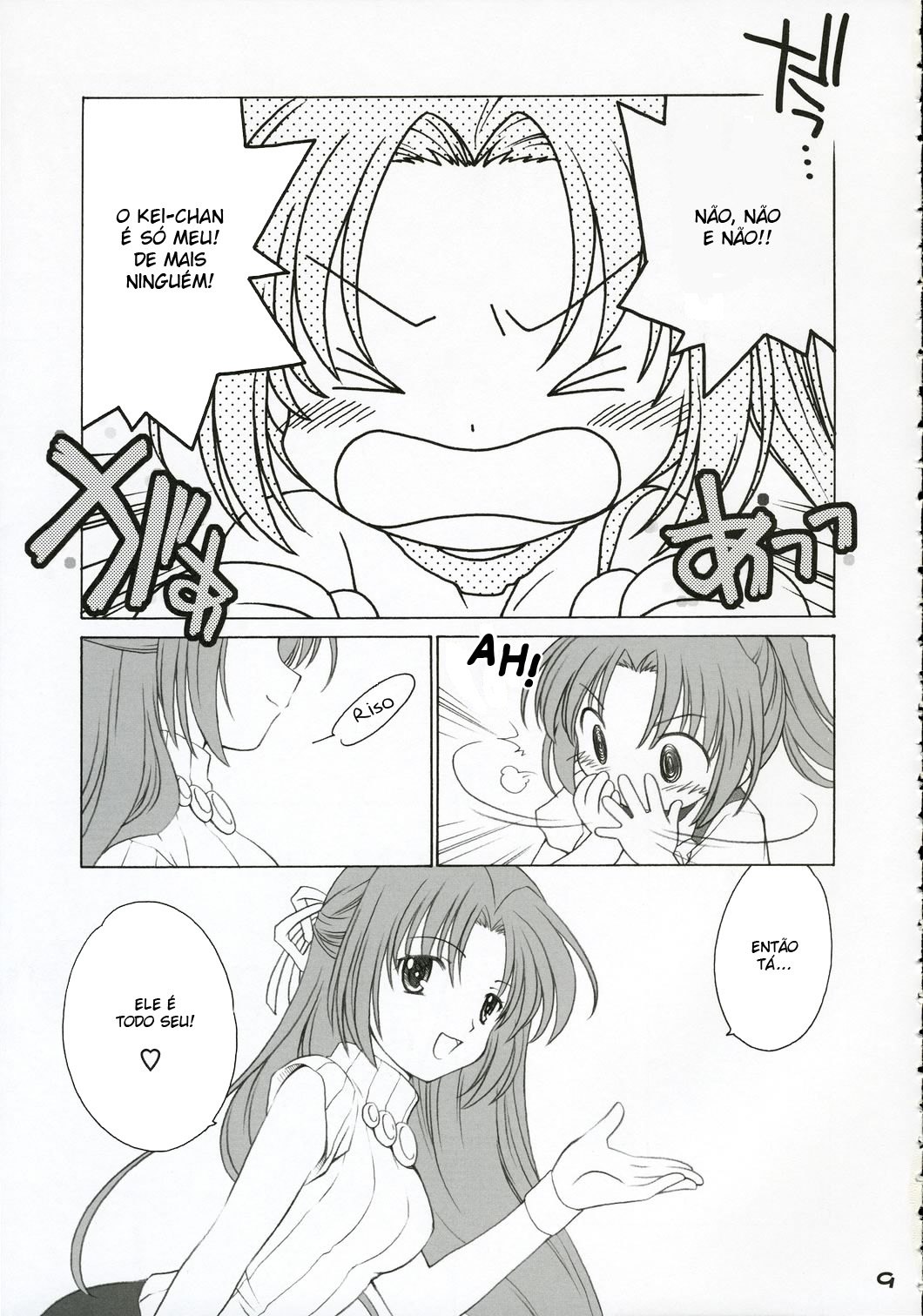 (C69) [Purin Yokochou (Ouka Sushi)] Mion Shion (Higurashi no Naku Koro ni) [Portuguese-BR] page 8 preview