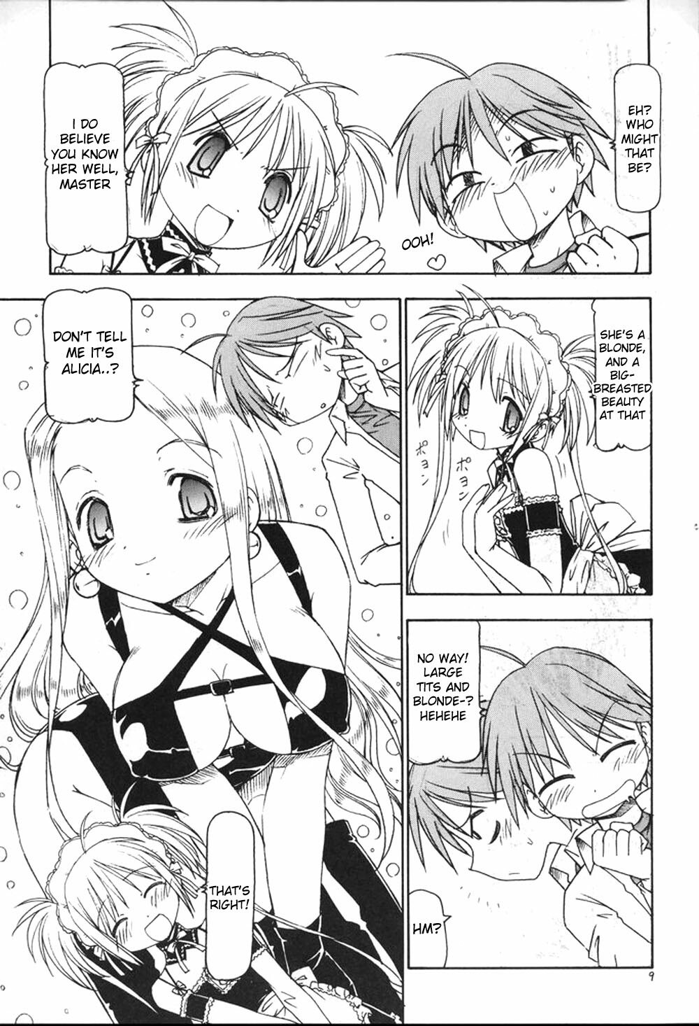 (C69) [Toraya (Itoyoko)] He Is My Brutal Master 3|Kore ga Kichiku na Goshujinsama 3 (Kore ga Watashi no Goshujin-sama) [English] [desudesu] page 10 preview