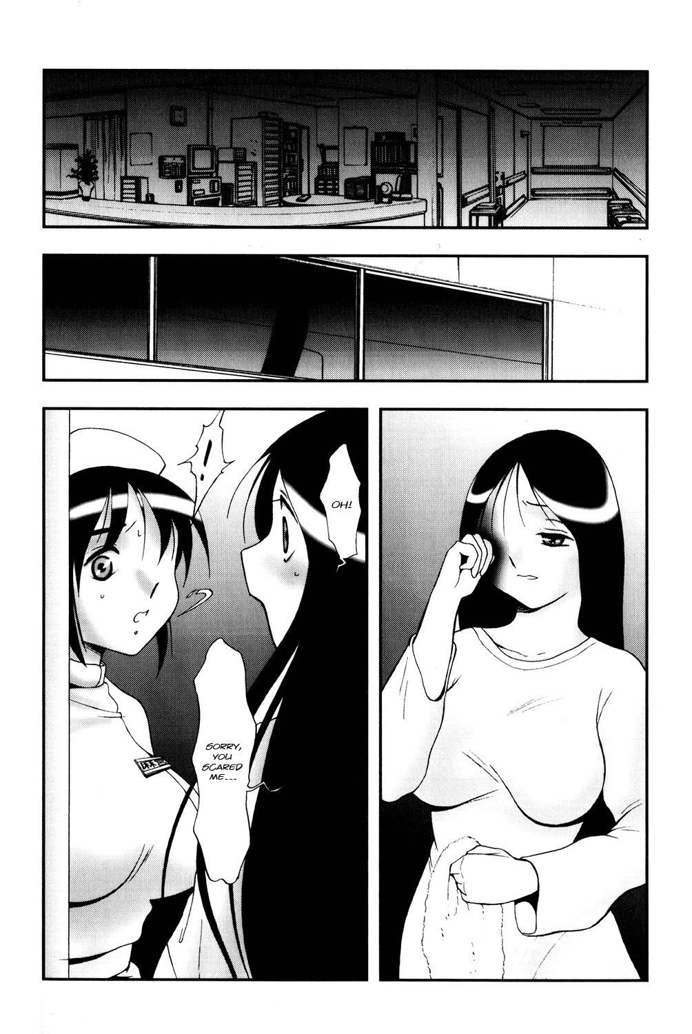 Bud [English] [Rewrite] [black-heaven] page 11 preview