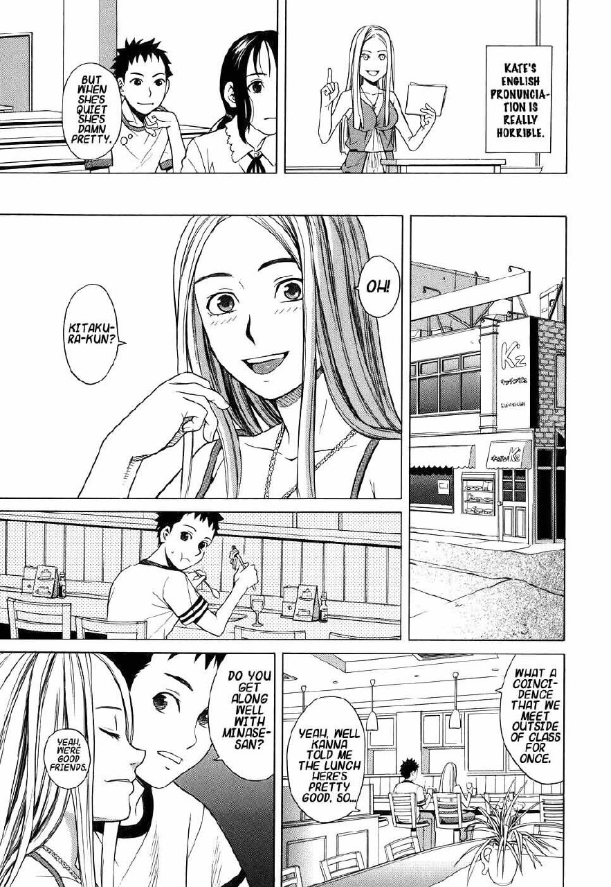 [Zukiki] Please Speak English! (School Girl) [English] {Hentai-Enishi} [Decensored] page 2 preview