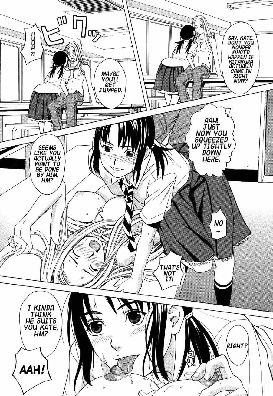 [Zukiki] Please Speak English! (School Girl) [English] {Hentai-Enishi} [Decensored] page 6 preview