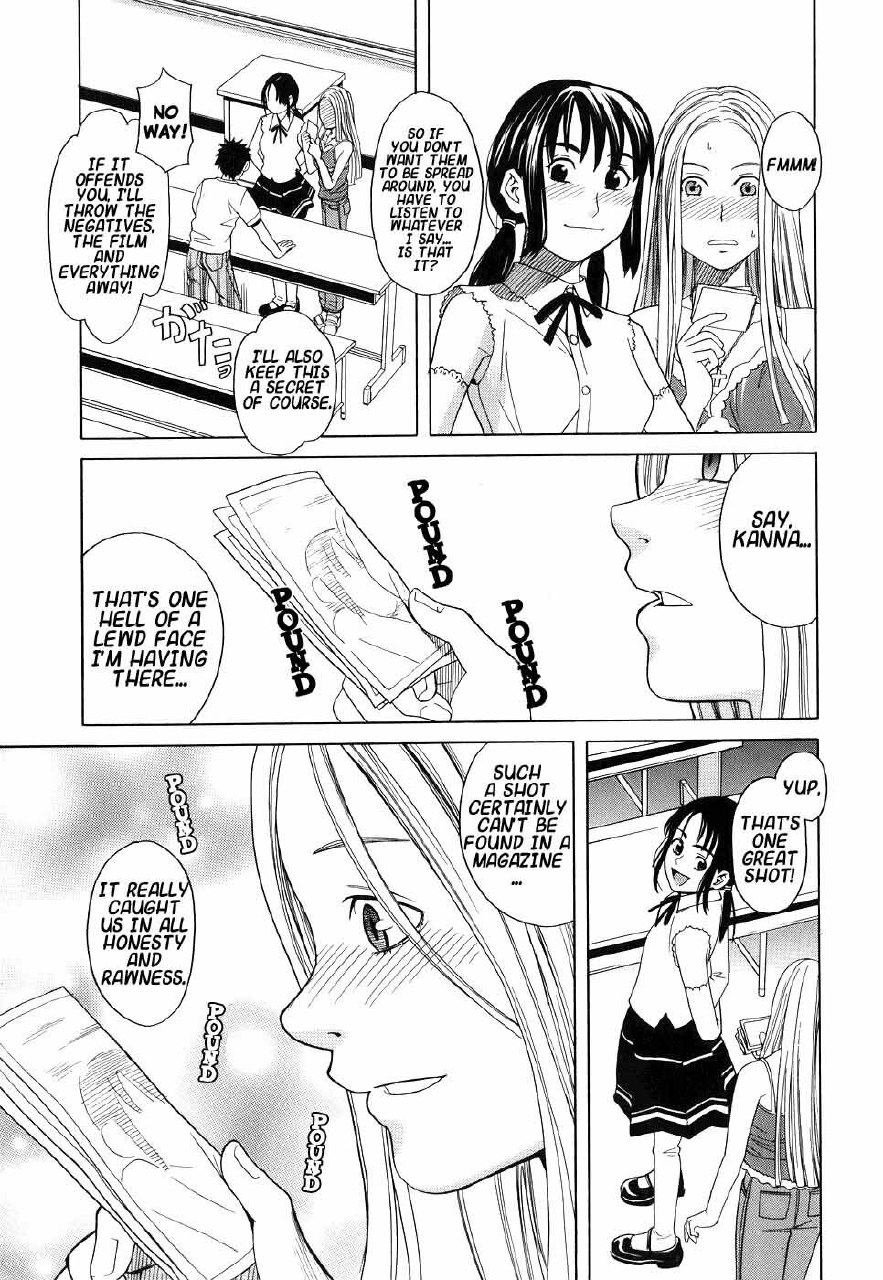 [Zukiki] Please Speak English! (School Girl) [English] {Hentai-Enishi} [Decensored] page 12 preview