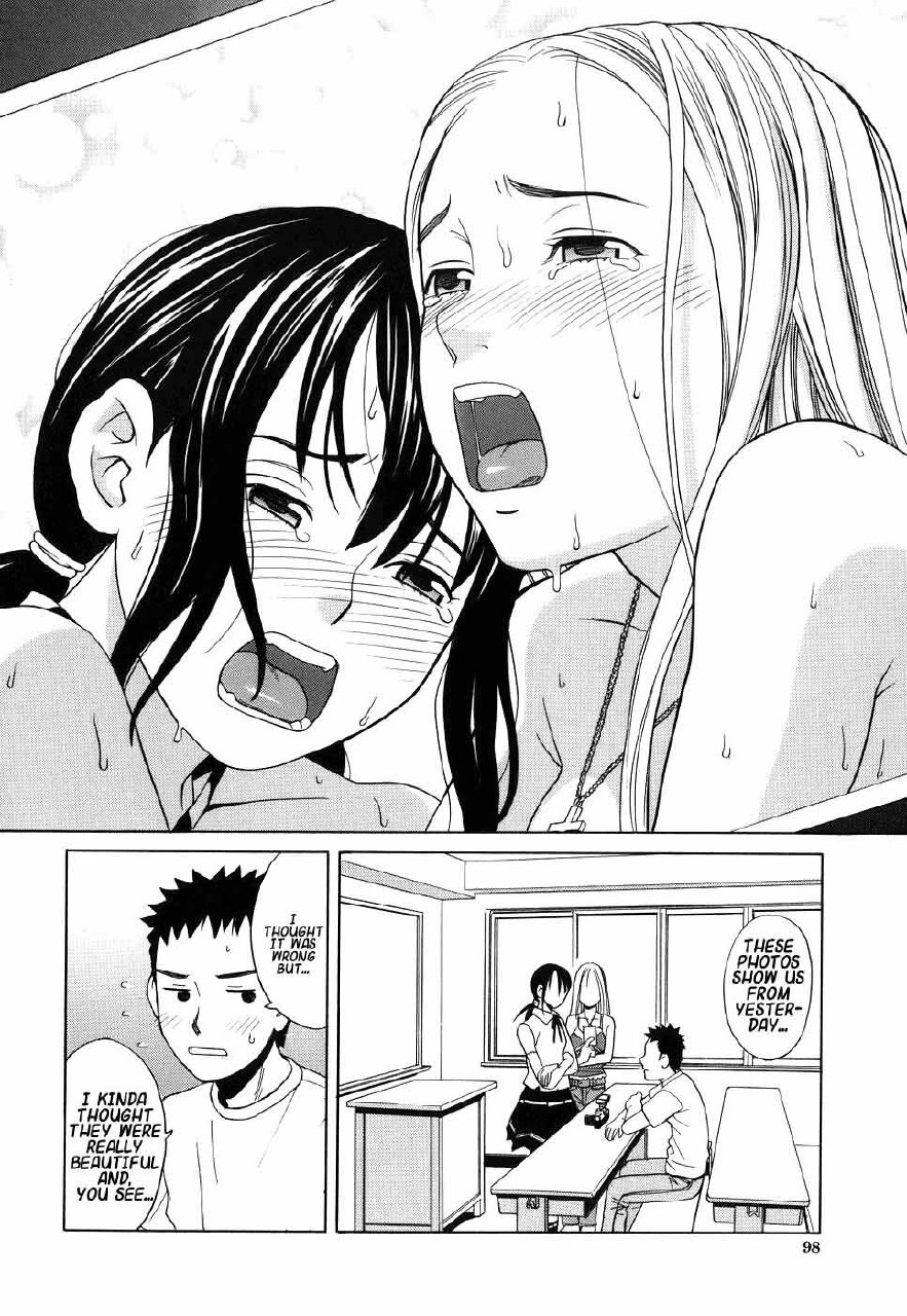[Zukiki] Please Speak English! (School Girl) [English] {Hentai-Enishi} [Decensored] page 11 preview