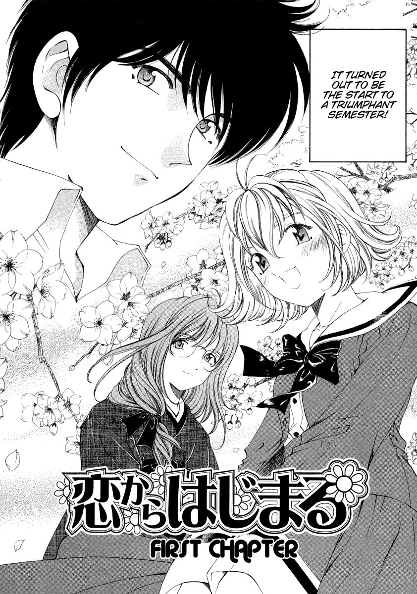 [Kobayashi Takumi] Koi Kara Hajimaru [English] page 8 preview