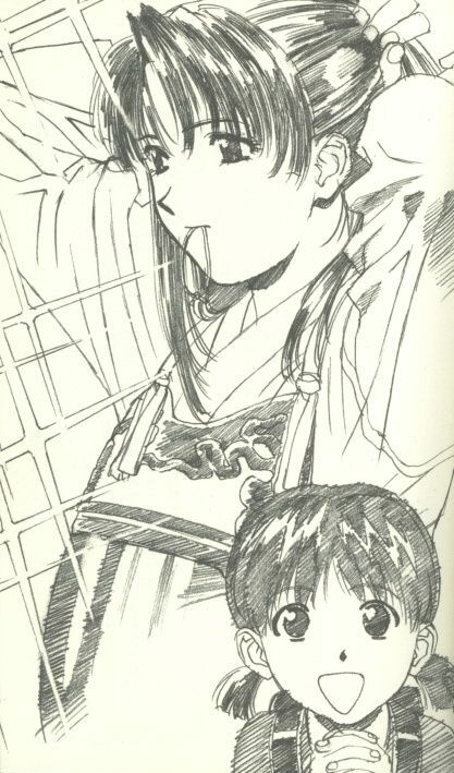 [Edage Katsura] VIPER-CTR ~Asuka~: Novel Edition [JPEG] (Snakebit Scans) page 3 preview