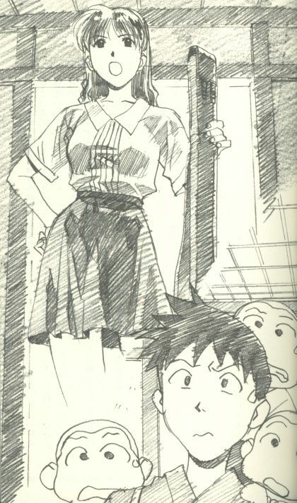 [Edage Katsura] VIPER-CTR ~Asuka~: Novel Edition [JPEG] (Snakebit Scans) page 5 preview