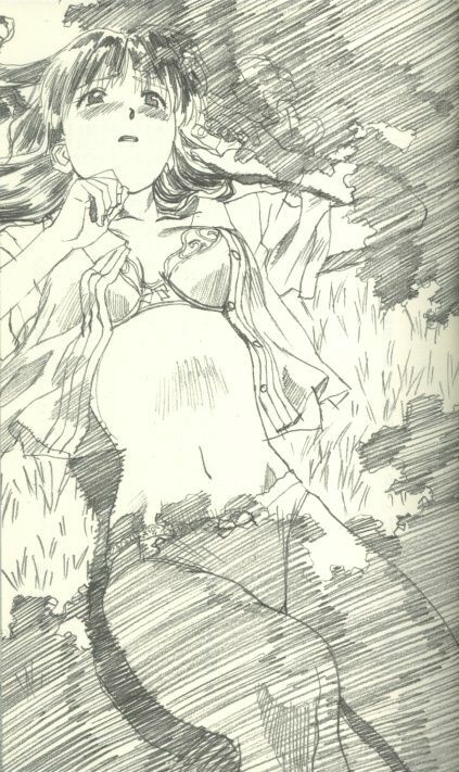 [Edage Katsura] VIPER-CTR ~Asuka~: Novel Edition [JPEG] (Snakebit Scans) page 8 preview