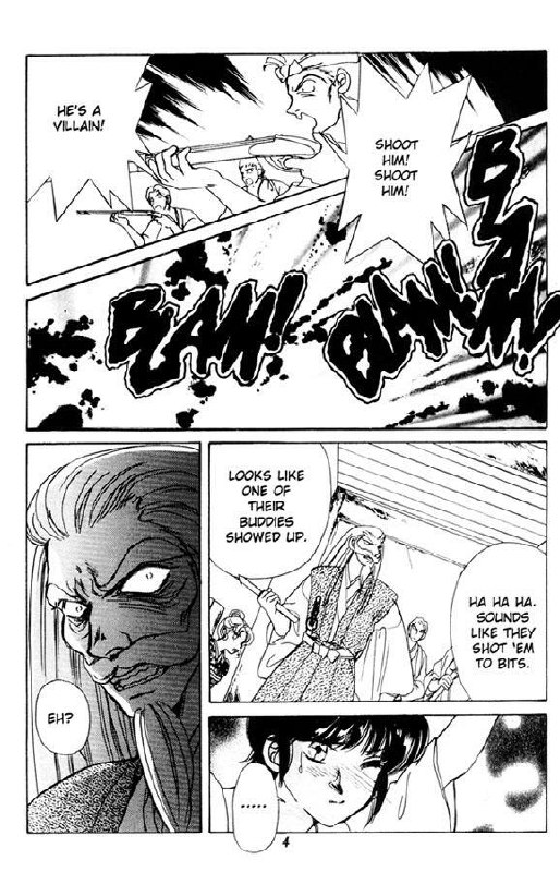 Midnight panther 4 page 4 preview