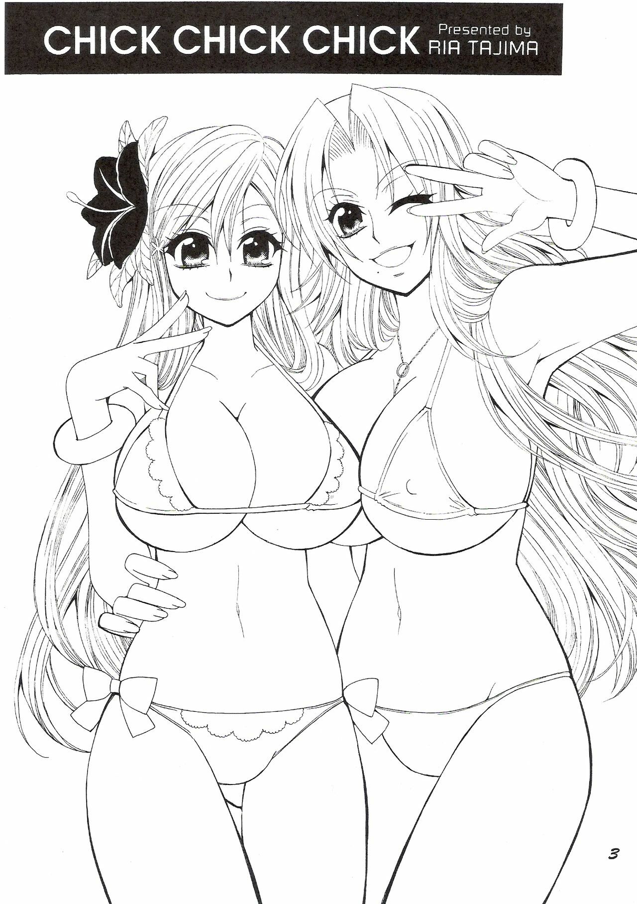 (C74) [SUBSONIC FACTOR (Tajima Ria)] CHICK CHICK CHICK (BLEACH) page 2 preview