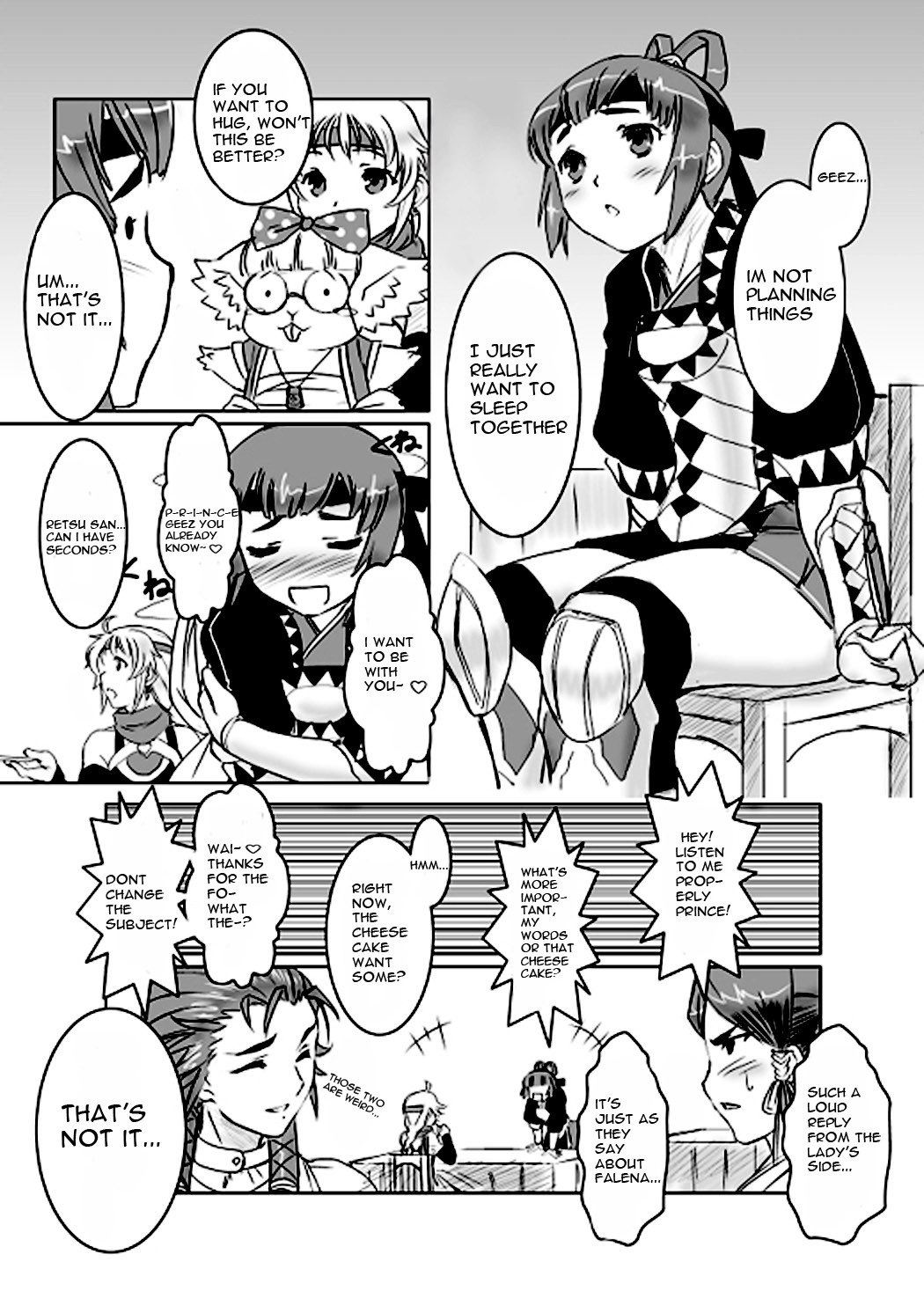 [Dr.P] Mia-Kiss (Suikoden V) [English] page 3 preview