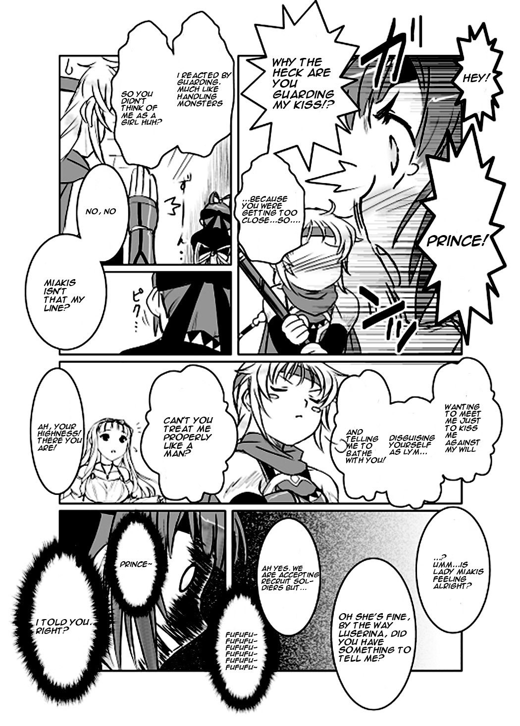 [Dr.P] Mia-Kiss (Suikoden V) [English] page 6 preview