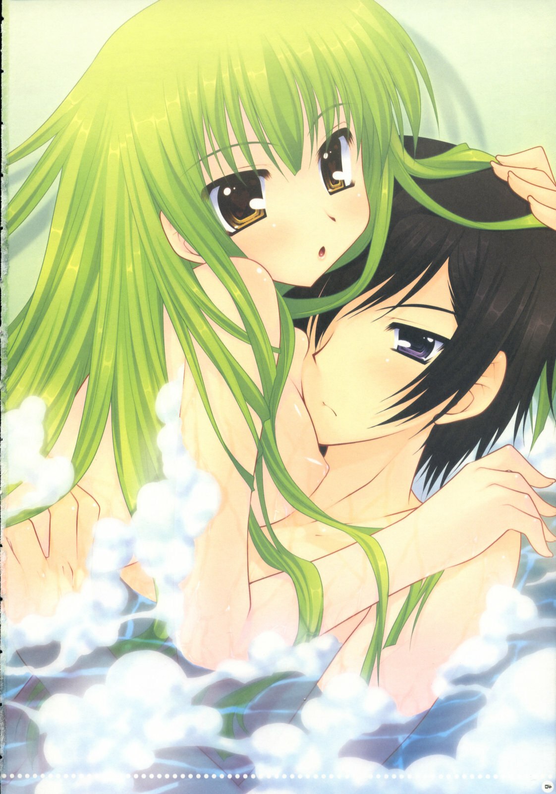 (C74)  Anou... korede ii desu ka? Goshujin-sama (Code Geass: Lelouch of the Rebellion) page 3 preview