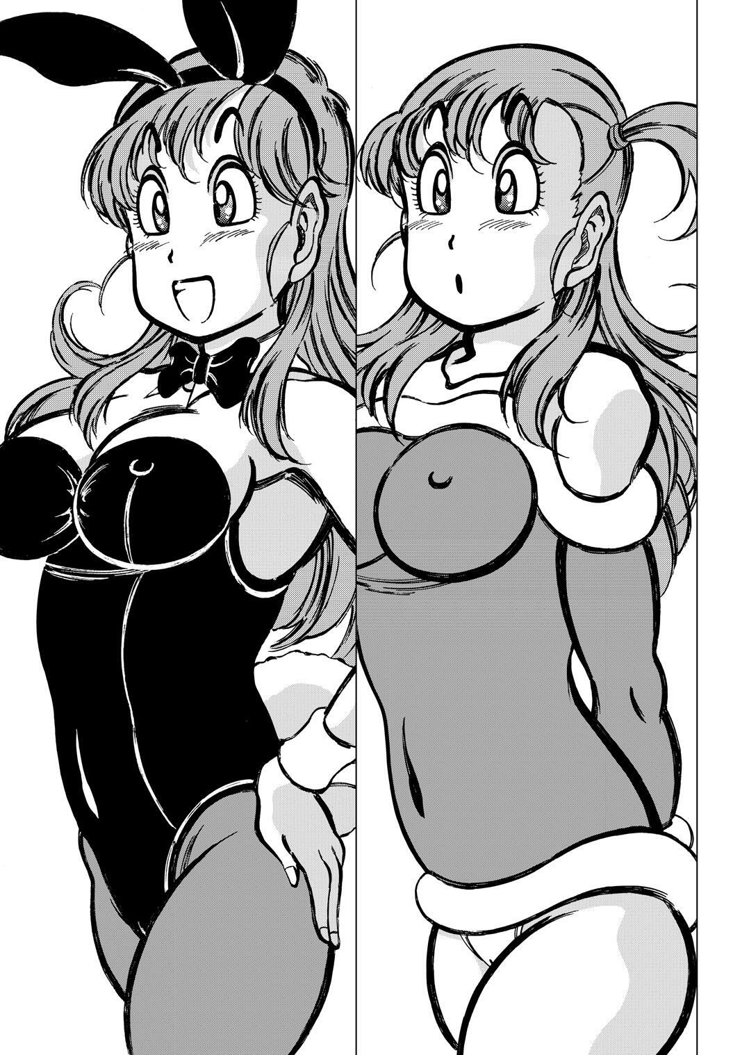 [Takimoto Doujou (Kyuusho Tarou)] Dragon Award (Dragon Ball) [English] [SaHa] page 2 preview