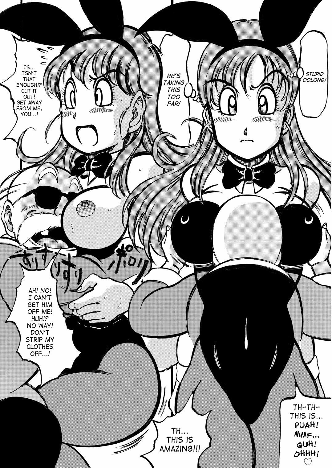 [Takimoto Doujou (Kyuusho Tarou)] Dragon Award (Dragon Ball) [English] [SaHa] page 10 preview
