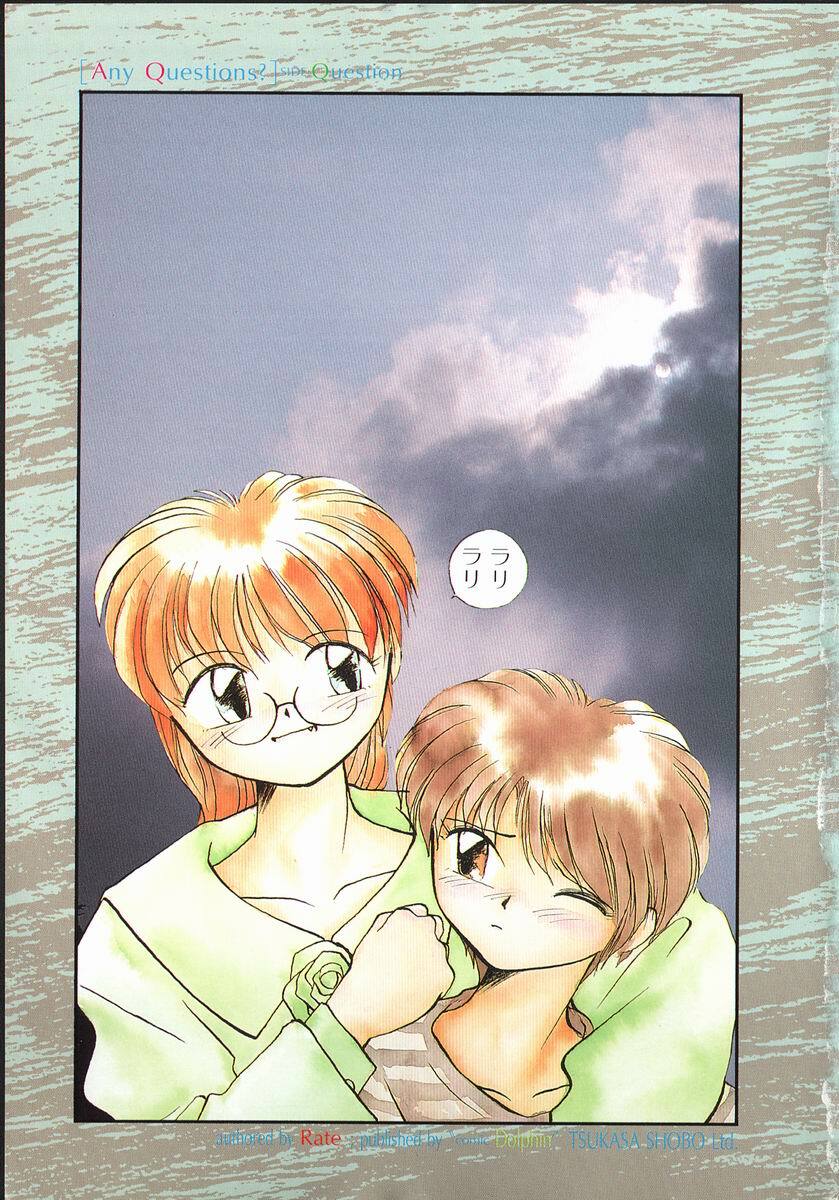 [RaTe] Any Questions page 3 preview