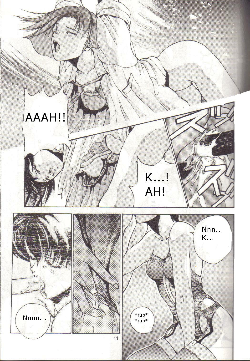 Bubblegum Crisis (English) page 7 preview