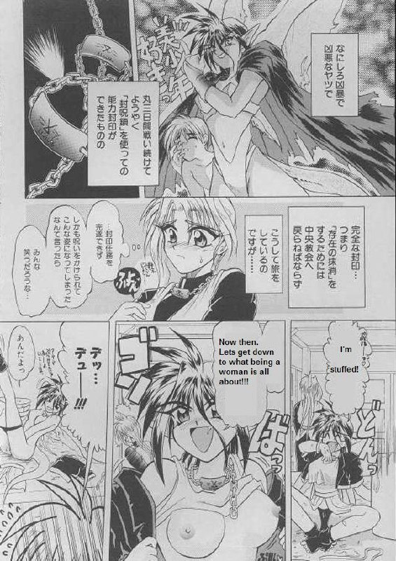 Bright Shadow page 4 preview