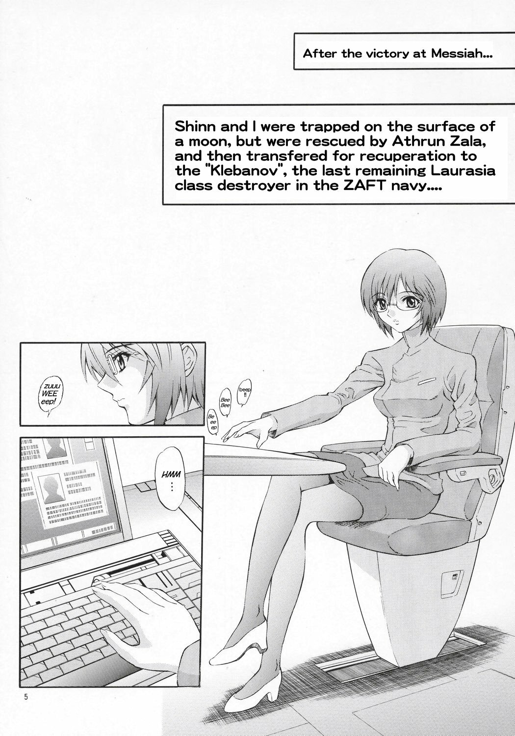(C70) [GUST (Harukaze Soyogu)] Burning!! 3 (Mobile Suit Gundam SEED DESTINY) [English] [Rhapfan] page 4 preview