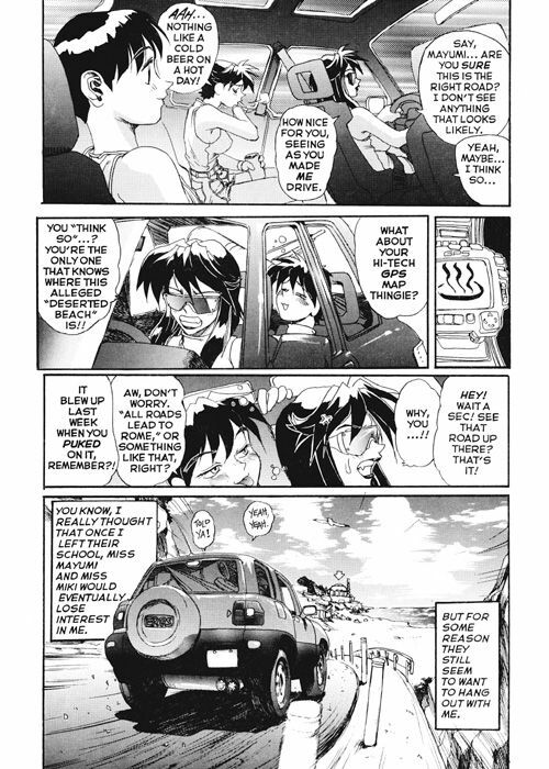 [NeWMeN] Secret Plot Deep 6 [English] page 2 preview