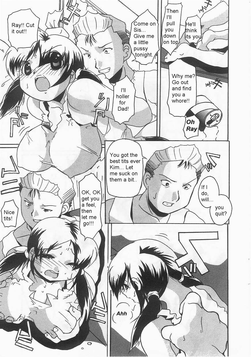 Coming Home [English] [Rewrite] [olddog51] page 4 preview