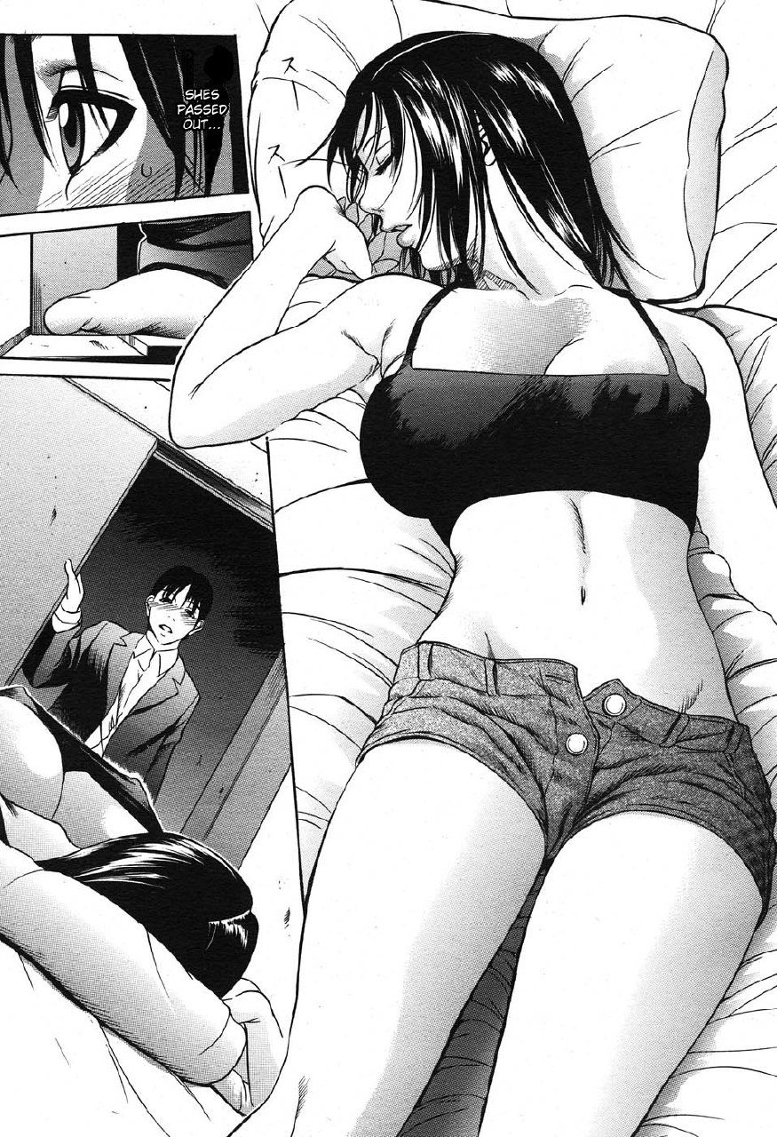 [Psycho] Saya-san (COMIC Nyan2 Club GOLD Vol. 2) [English] [Sandwhale] [Decensored] page 5 preview