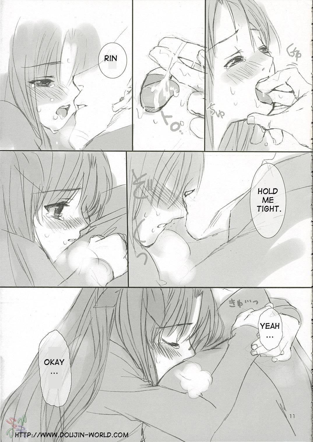 (C66) [Badon (Kida, Kine)] Candy (Fate/stay night) [English] [SaHa] page 10 preview