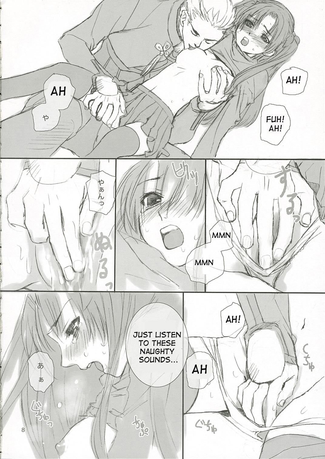 (C66) [Badon (Kida, Kine)] Candy (Fate/stay night) [English] [SaHa] page 7 preview
