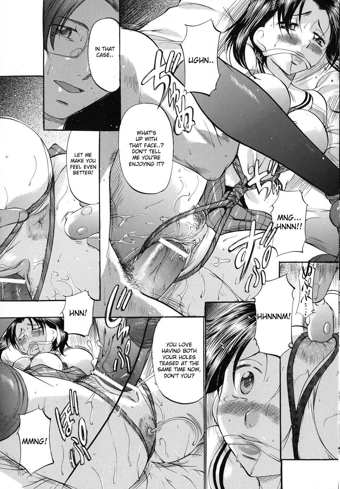 [Kagura Yuuichi] Brother and Sister [English] {desudesu} page 9 preview