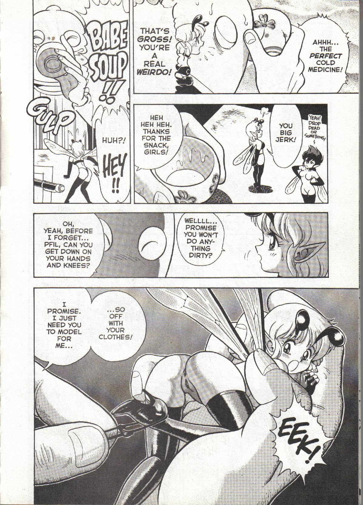 [Kondom] The New Bondage Fairies 05 [English] page 11 preview