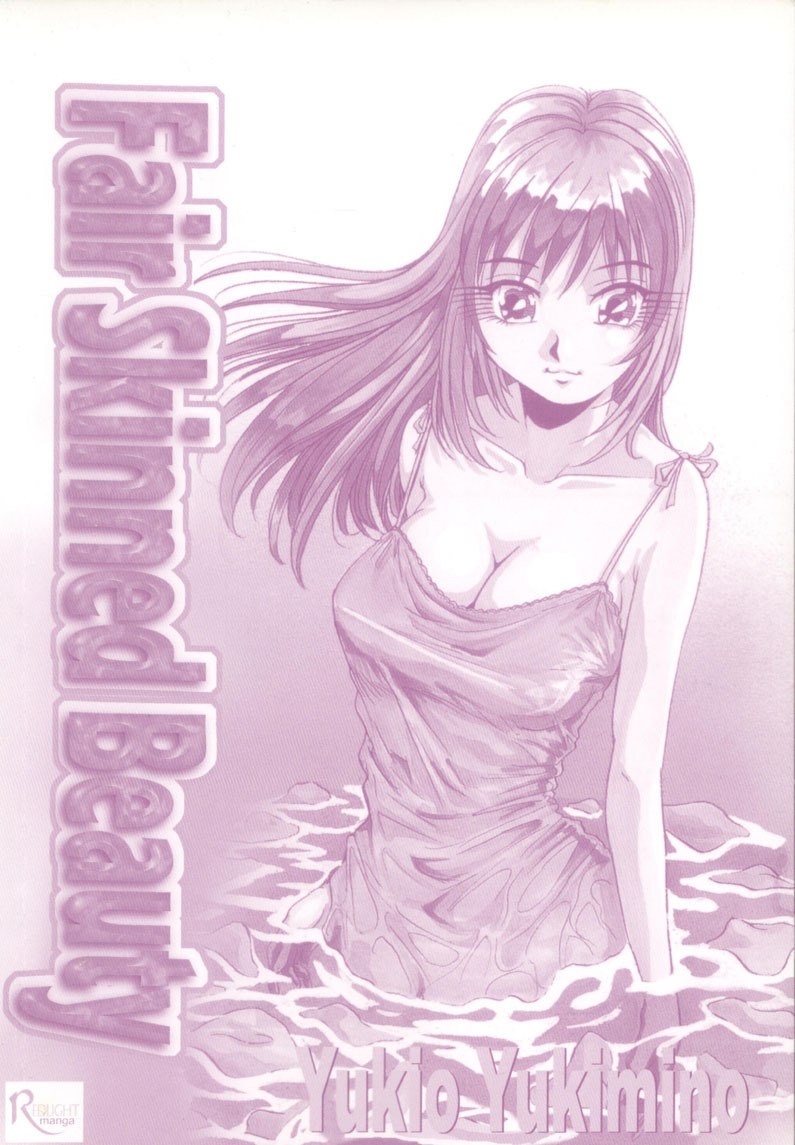 [Yukimino Yukio] Iroshiro Ojou-san | Fair Skinned Beauty [English] [Redlight] page 3 preview