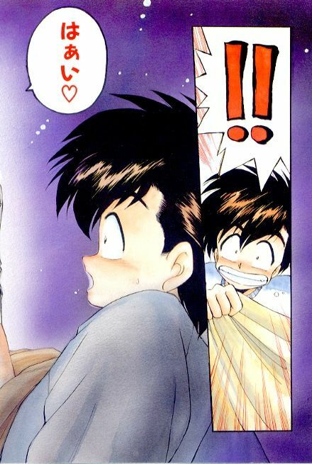 [EbiFly] Yume de Aetara 2 | Meet In Your Dream 2 page 4 preview