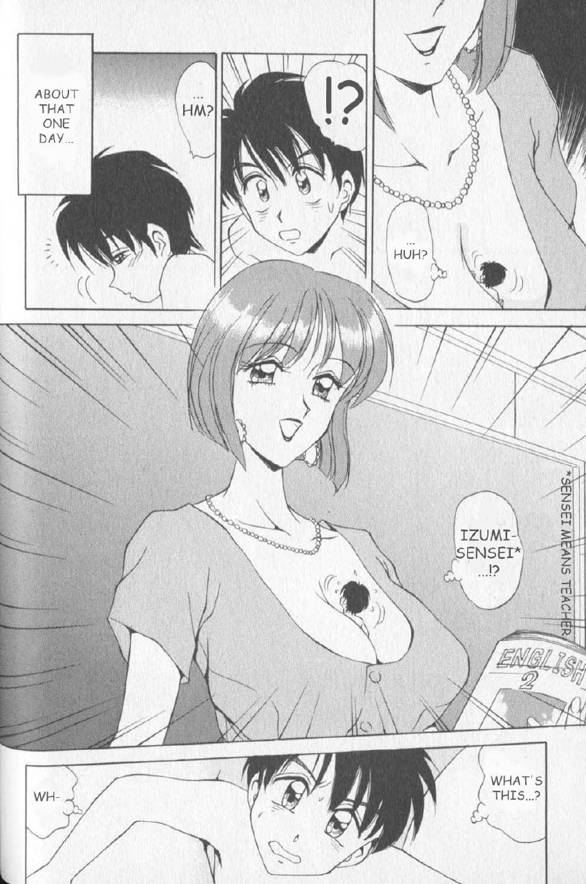 mamasan bunny (english)