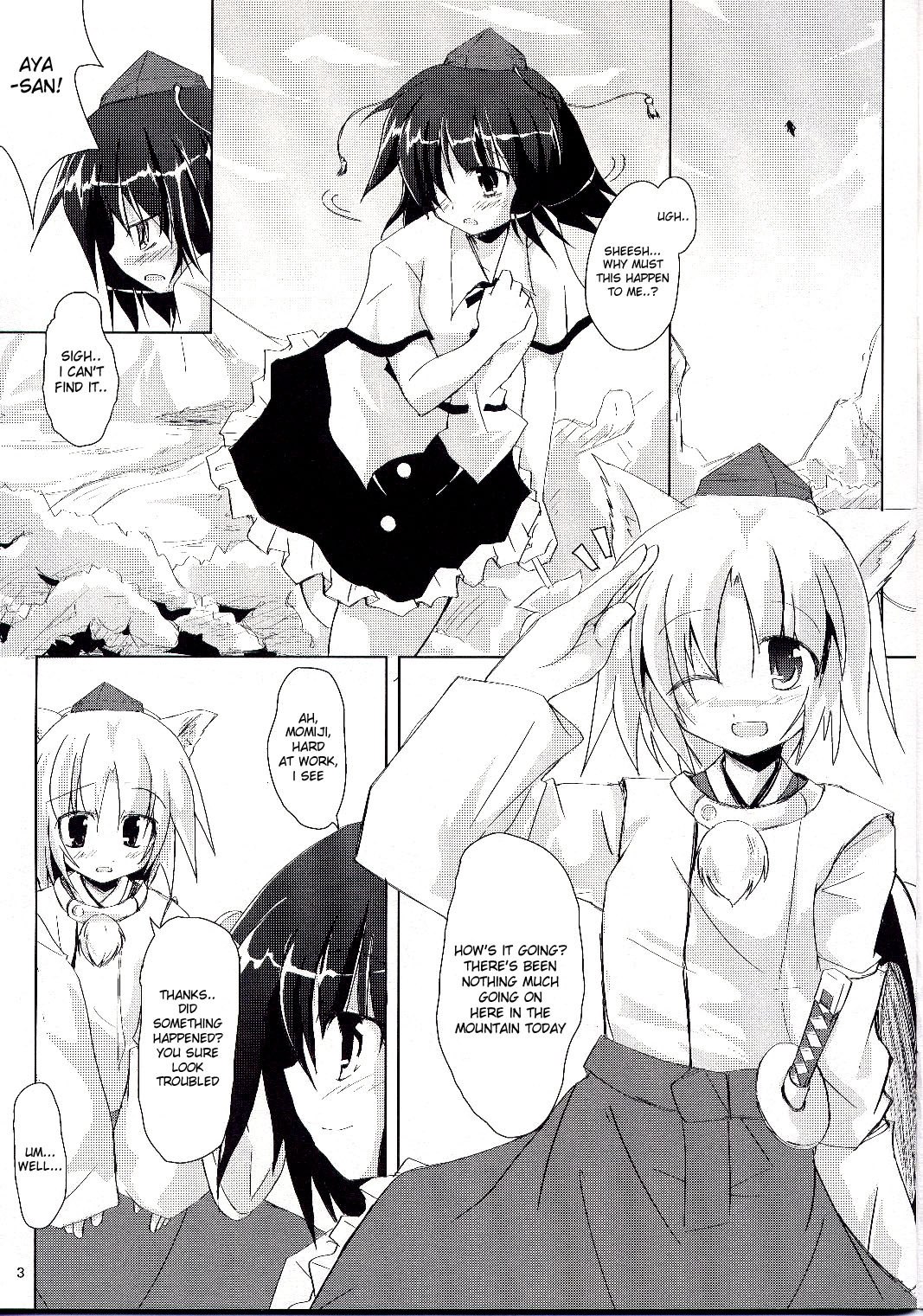 (C73) [Pixel Cot. (Habara Meguru)] Yuri Moa (Touhou Project) [English] {Desudesu} page 4 preview