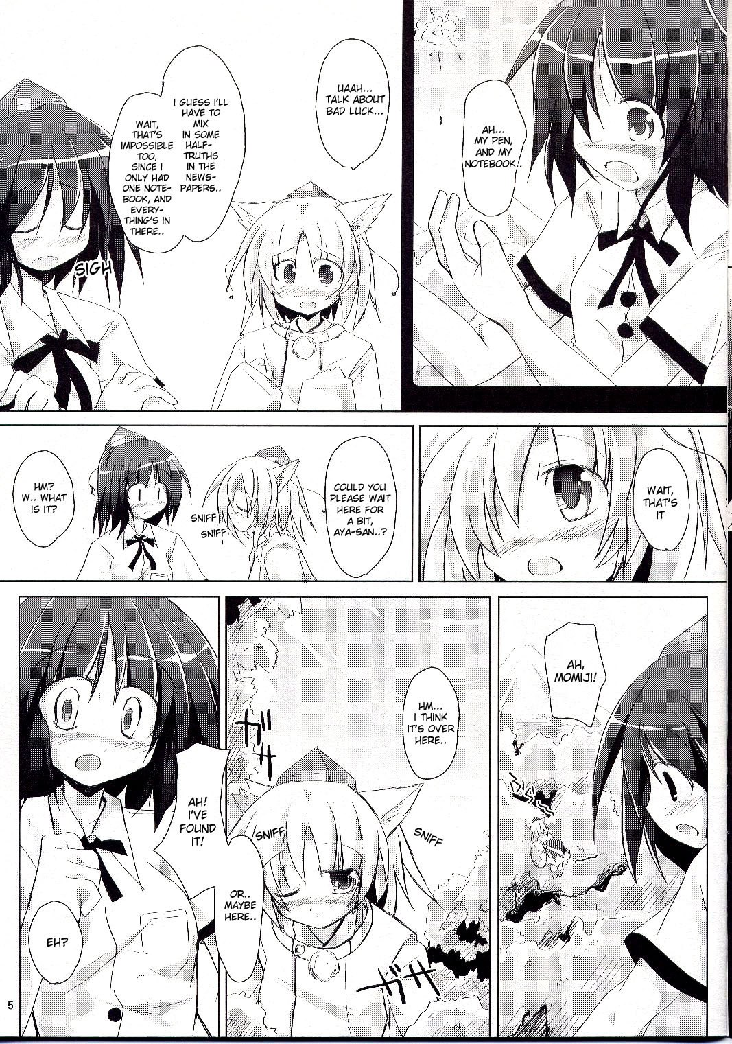 (C73) [Pixel Cot. (Habara Meguru)] Yuri Moa (Touhou Project) [English] {Desudesu} page 6 preview