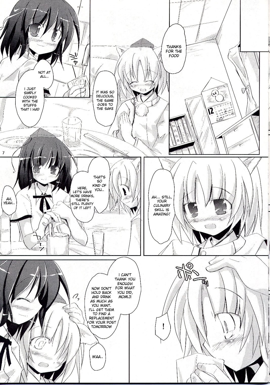 (C73) [Pixel Cot. (Habara Meguru)] Yuri Moa (Touhou Project) [English] {Desudesu} page 8 preview